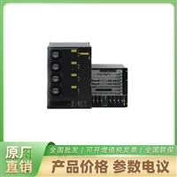 S7706  HD智选智能交换机