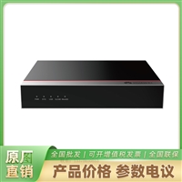USG6110E-AC huawei防火墙