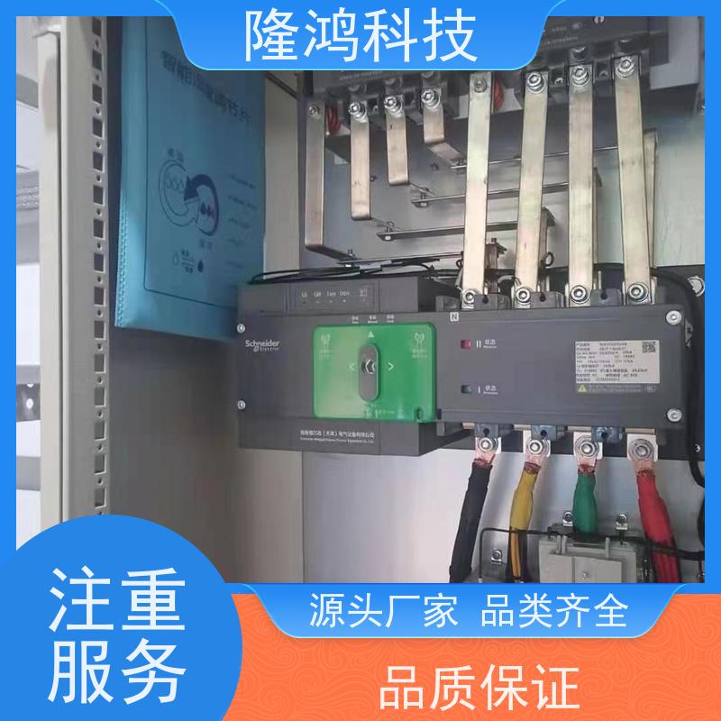 高分子无源调湿袋智能双向湿度调节板材电缆箱柜防凝露稳定控湿片