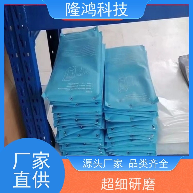  高分子调湿片 防凝露吸湿片 环网柜 开关柜防潮 电网除湿机
