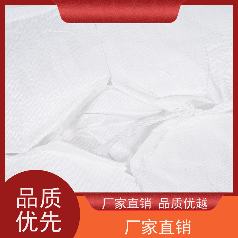 工地桥梁预压袋 按需定制 加厚太空袋污泥袋  多用途 