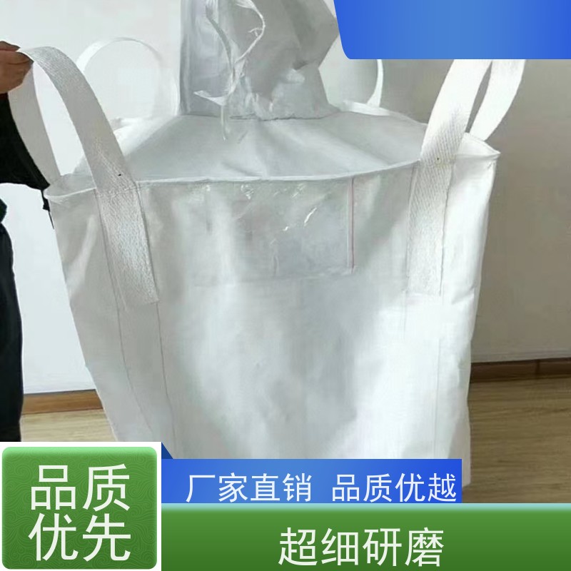 带内衬生产厂家 塑料包装  防膨胀桥梁预压袋 轻便易操作规格齐全 