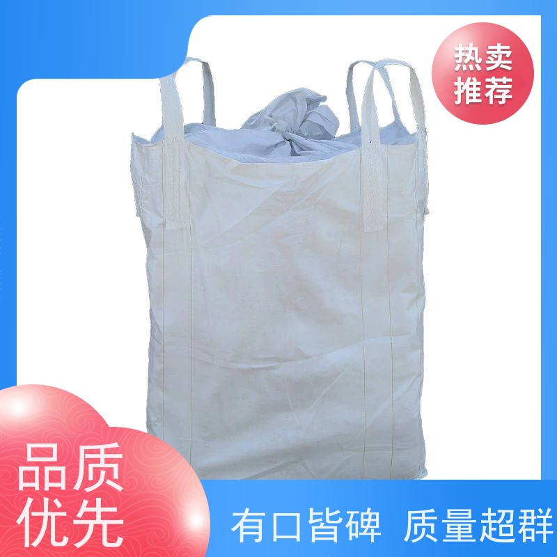 耐磨耐用防潮吨包 按需定制 加厚太空袋污泥袋  品质保证 