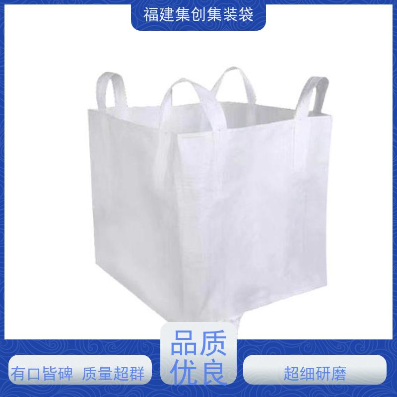 水泥砂石吨包 款式齐全  工业方形吨袋  可用于出口可以 