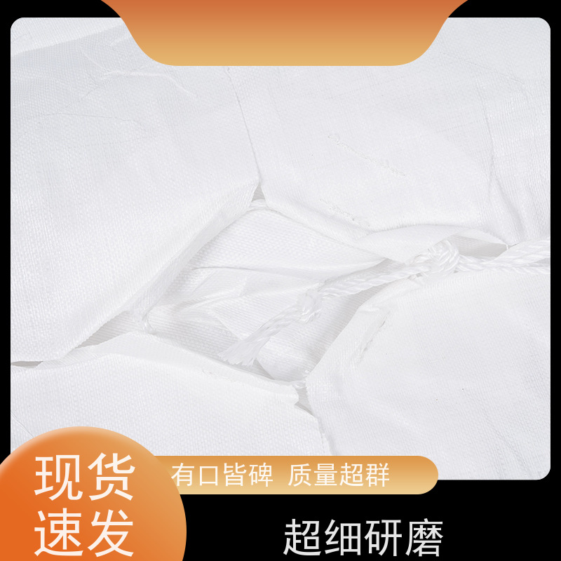 导电吨包袋子  双层压边  水泥兜底太空袋 轻便易操作规格齐全 