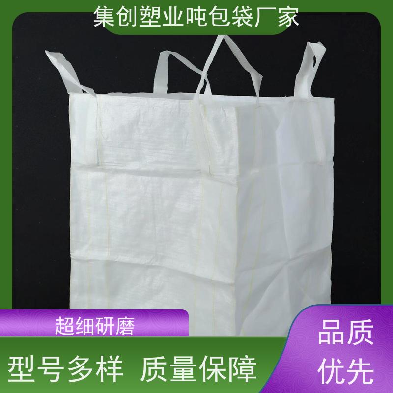 工地桥梁预压袋 双层压边  加厚太空袋污泥袋  轻便易操作规格齐全 