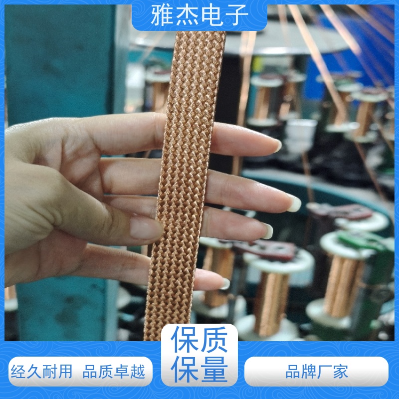 防波套 扬声器音圈用镀锡斜纹铜编织线 镀银/镀镍金属编织屏蔽套管