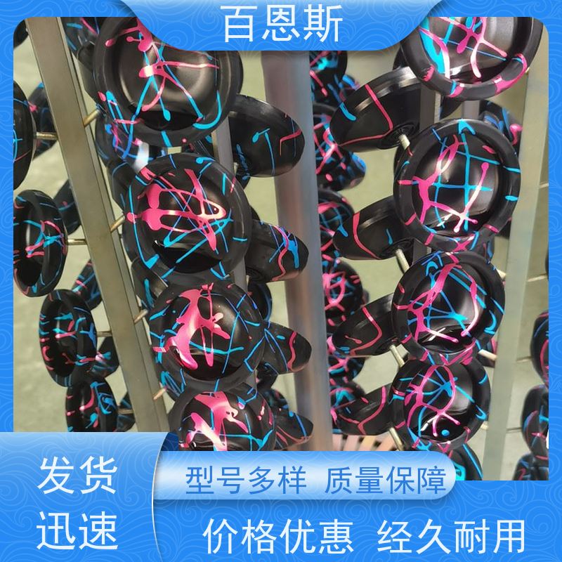 福建铝电染采用ADC12压铸铝红色外壳锯切加工