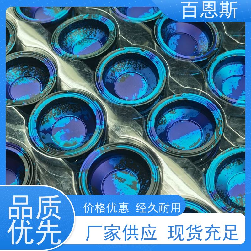 江苏铝制品阳极氧化采用6061铝红色外壳锯切加工