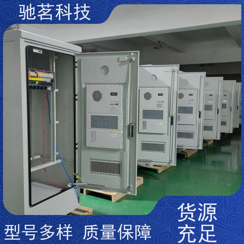 驰茗科技 供应 天网工程监控设备箱 高安全性 支持不锈钢镀锌喷塑壳体定做