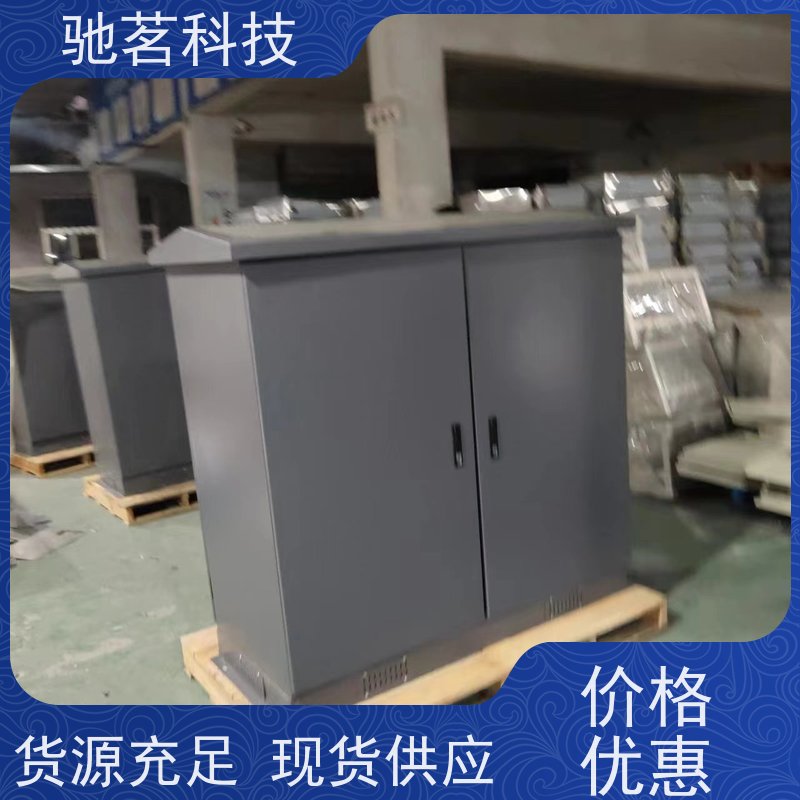 驰茗科技 供应 监控设备箱 可维护性 品牌及影响力高