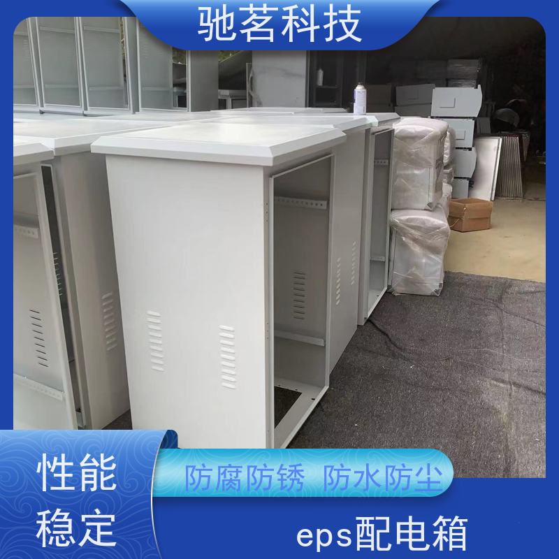 驰茗科技 供应 监控设备箱 多功能组合防雷器 品牌及影响力高