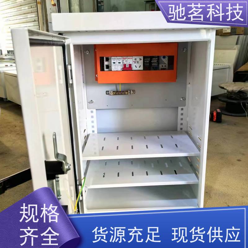 驰茗科技 供应 视频监控抱杆箱 多功能组合防雷器 安装简单操作方便