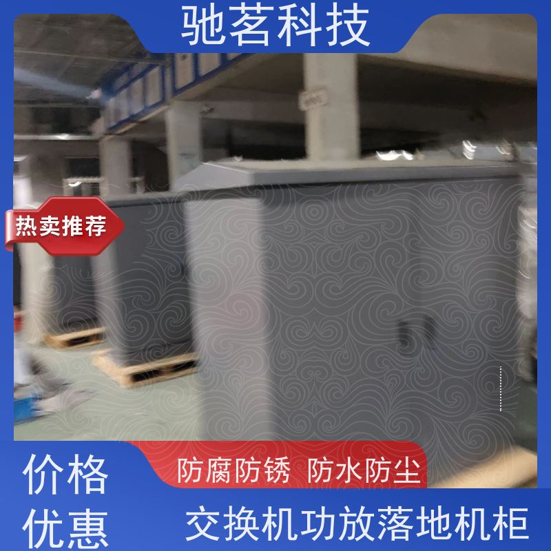 驰茗科技 出售 监控设备箱 自动重合闸用电保护 上门安装，免费咨询