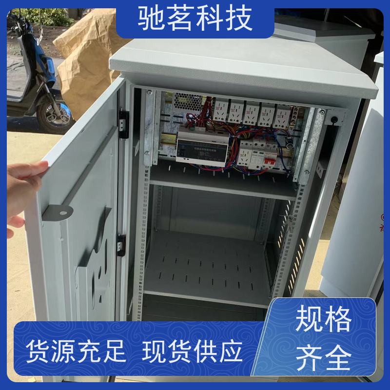 驰茗科技 出售 监控箱 高风险预警 安全放心 可现场工程施工