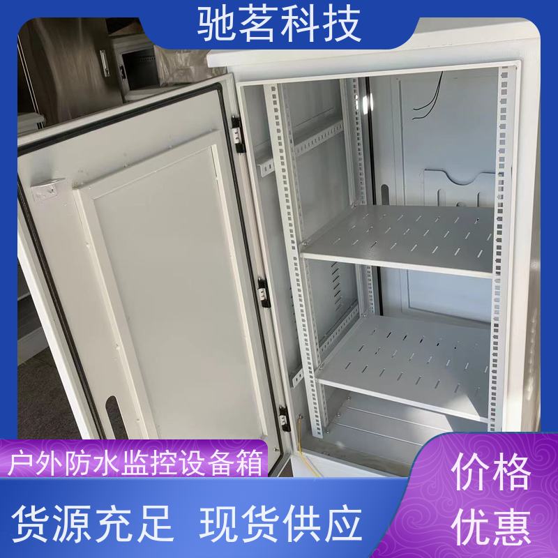 驰茗科技 出售 背包箱 多功能组合防雷器 改装定做 设计合理