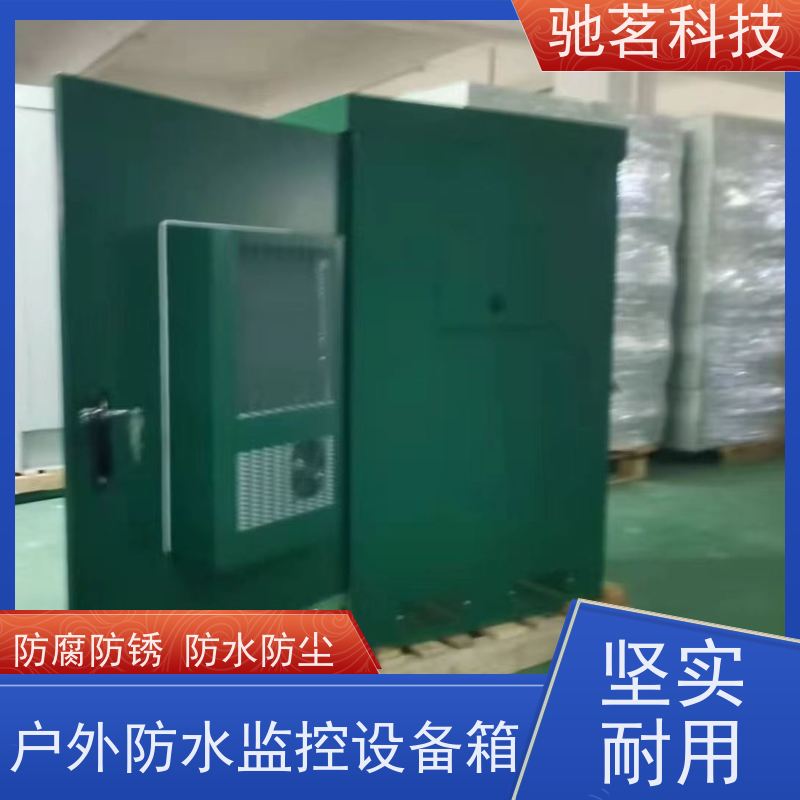 驰茗科技 供应 雪亮工程监控箱 单路视频防雷器 制造商，可电话详谈