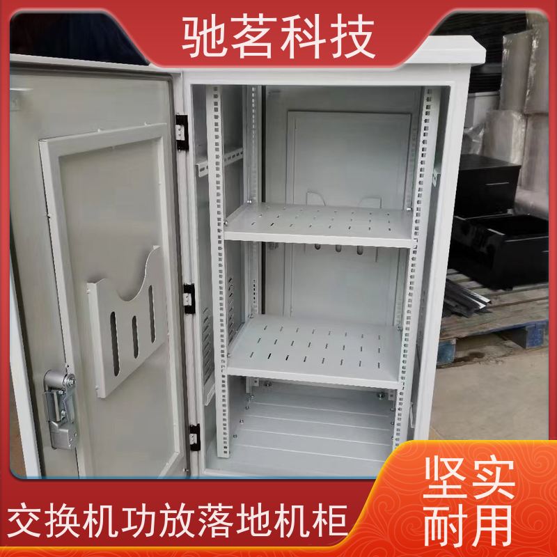 驰茗科技 供应 智能监控抱杆箱 多功能组合防雷器 布线简易，灵活安装