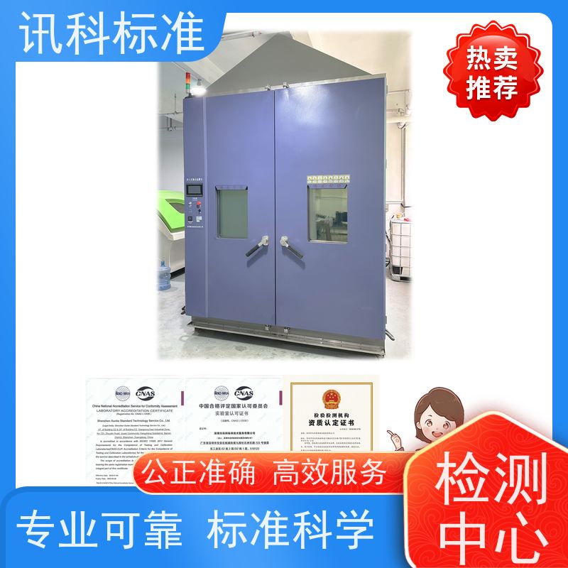 广东  验收报告 泵阀（水泵/阀门） 办理常见标准与测试要求