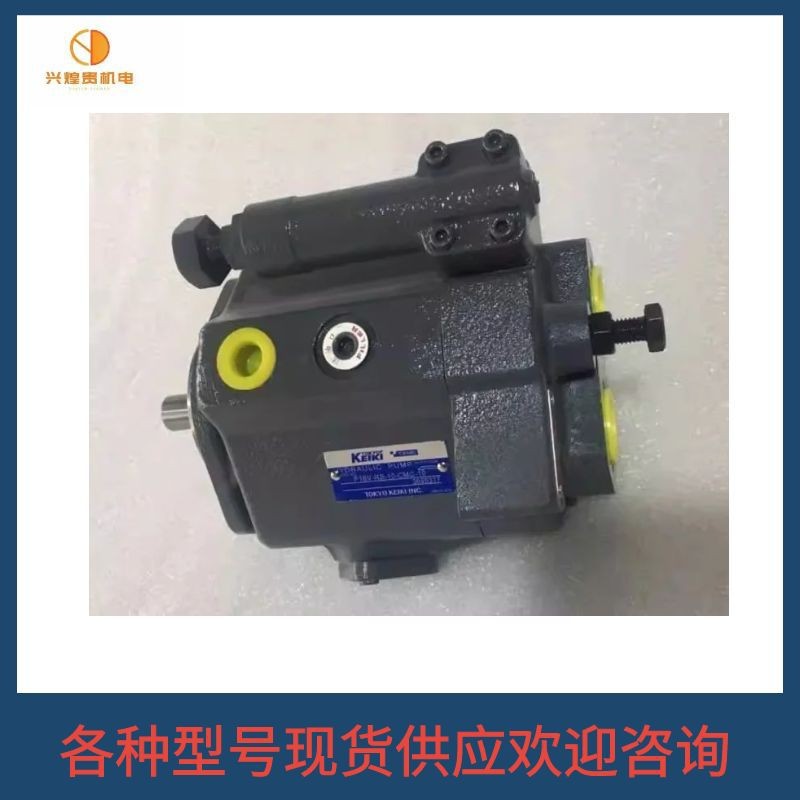 TOKIMEC东京计器柱塞泵P16V-MR-10-CMC-20-S P31VFR-20-CC-21-J