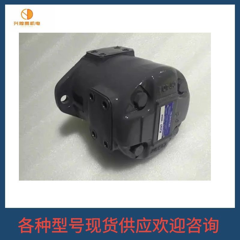 东京计器TOKIMEC柱塞泵P16VMR-10-CMC-20-S121 P31VFR-20CC液压泵