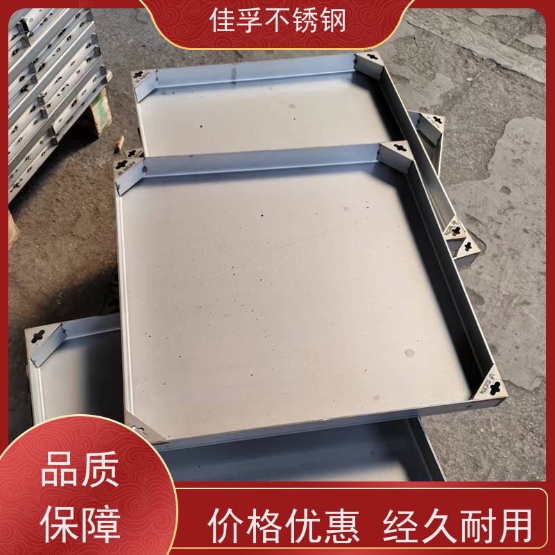 201 不锈钢隐形井盖 加工厂家 防腐防滑