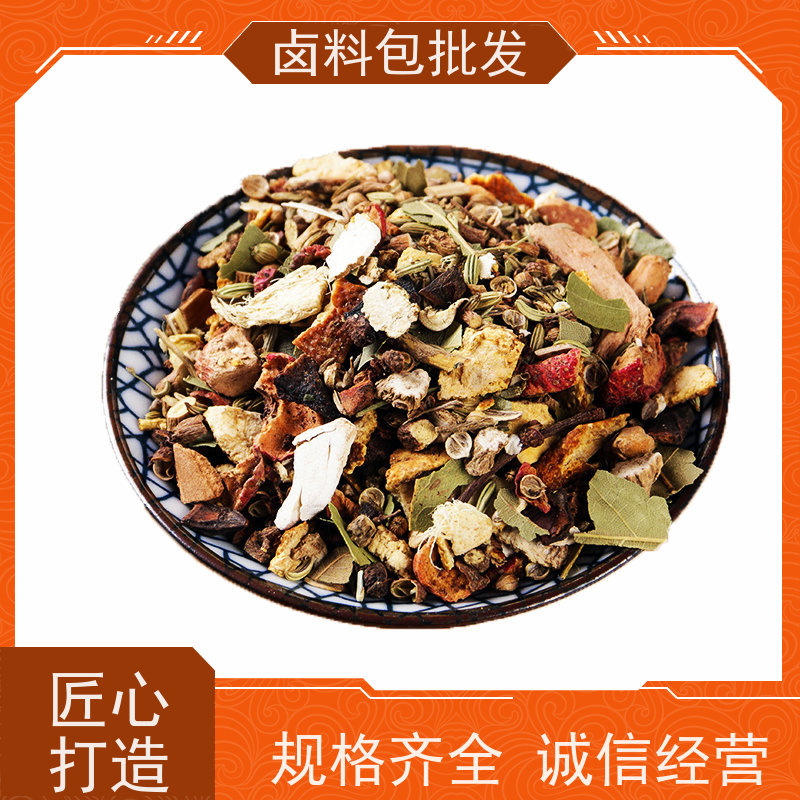 热卤现捞 生产厂家卤味专用鸭脖卤料包调味粉麻辣鲜香