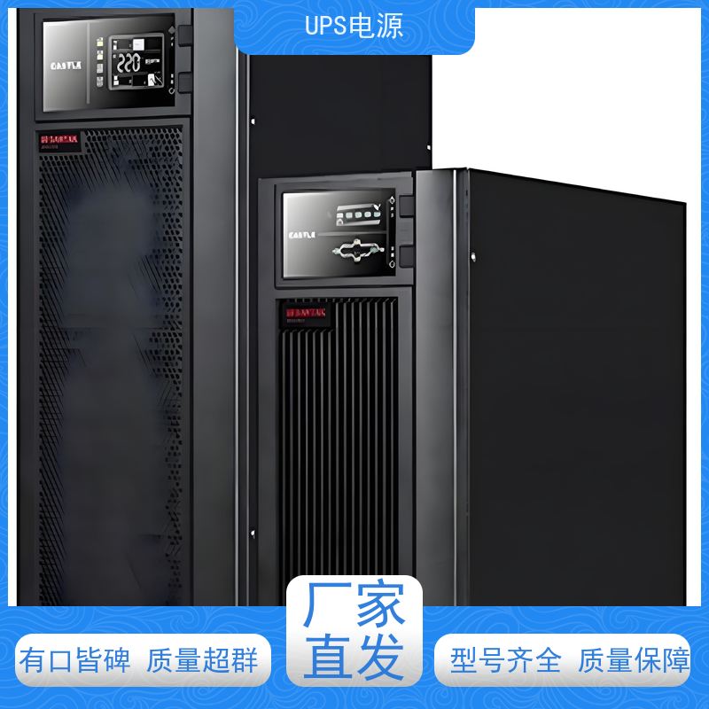 宣武区 山特ups电源  租赁