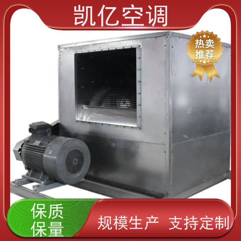 新风化学过滤机组 医院高效消杀排风过滤机箱 干式过滤器定制