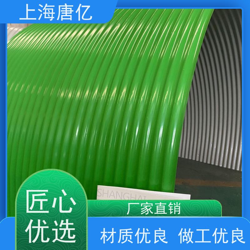 唐亿 码头 皮带输送机防雨罩， 质量保障 型号B500-B2000