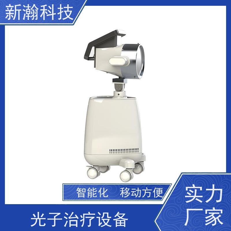 新瀚科技 TGJ-1 光子治疗设备 碳光强度1-18可任意调节 光子治疗设备
