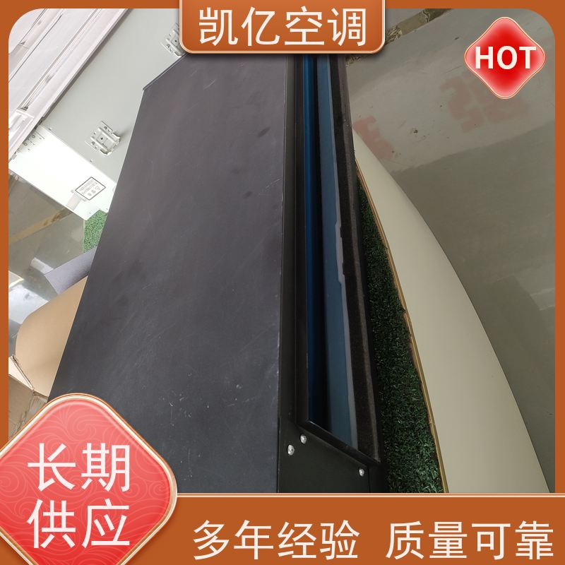 超静音超薄风机盘管 中央空调末端风机设备 加厚外壳