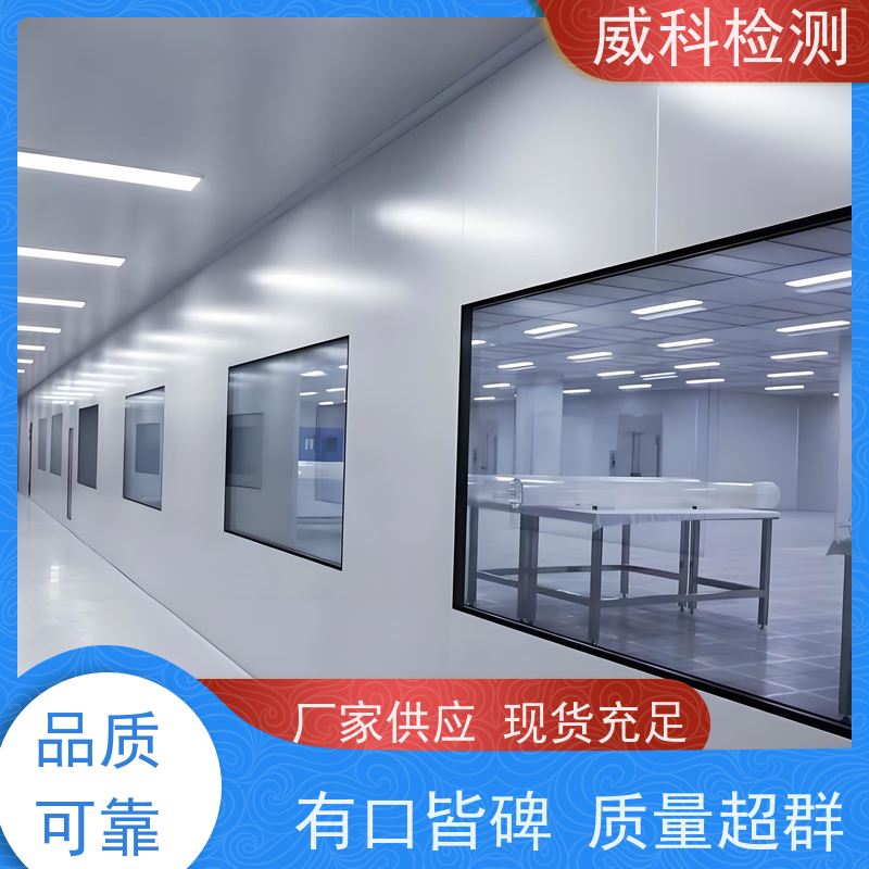 工业相机USB 3.1 黑白工业相机DFK 37AUX265 零件跟踪自动化吉他质量检测X