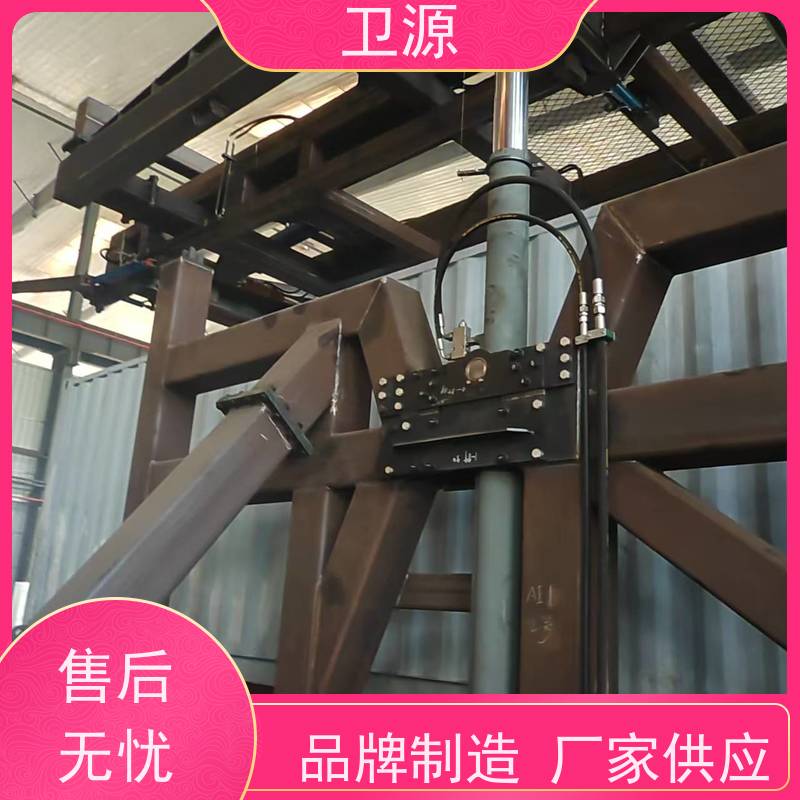 卫源 废钢装运 集装箱装货机 高效作业 极端工况验证