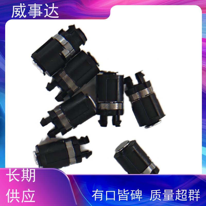 威事达 自动化生产 2KG扭力 定位清晰 游戏手柄转轴