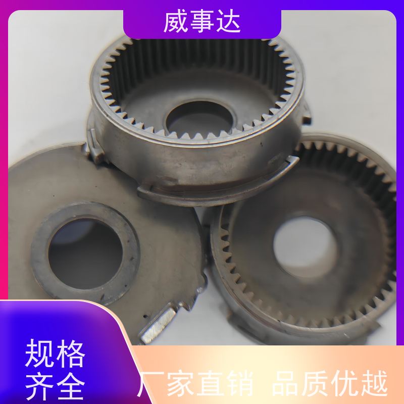 威事达 寿命久 交期及时 铁铜合金 扫地机变速箱