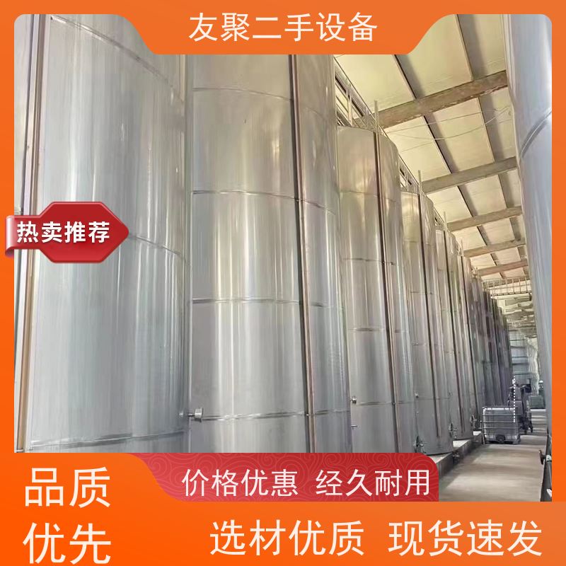 耐高温 液体存储设备 上门回收 卧式立式大型化工 不锈钢储存罐