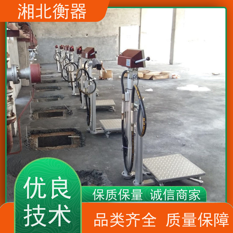 电子式自动切换报警灌装称，液体充装秤，气体