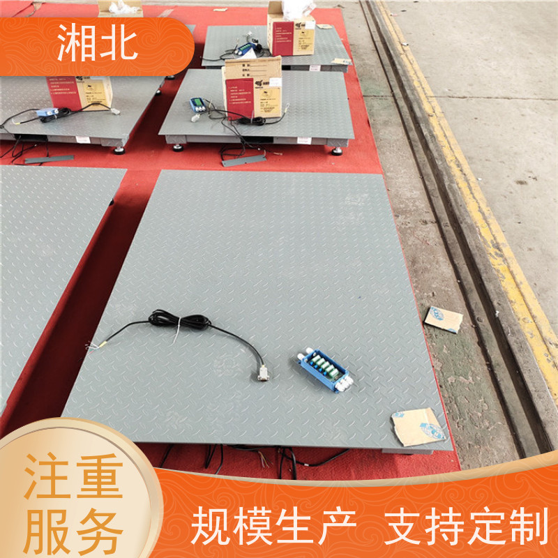 东莞本地厂家直销大小地磅汽车衡100吨120吨电子地磅秤