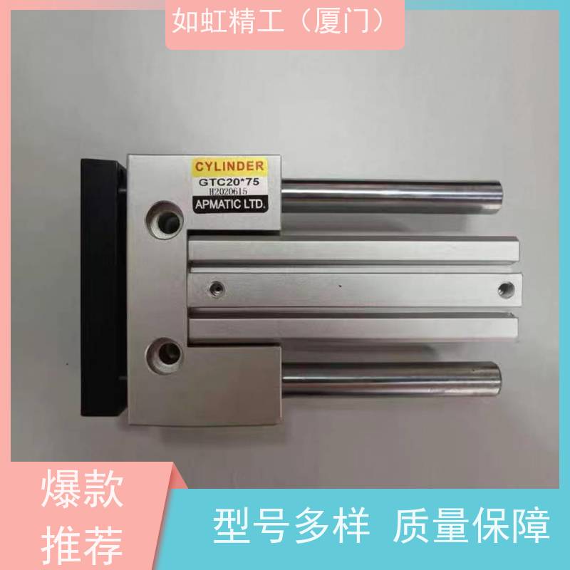 新州APMATIC气缸带气缓冲止动气缸