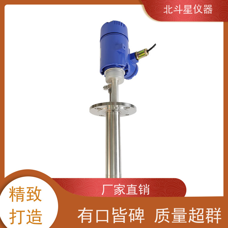 北斗星仪器 工业级 粉尘检测仪 电厂作业环境