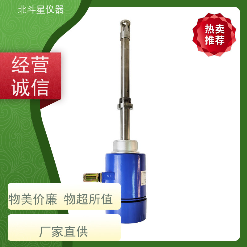 北斗星仪器 电子元器件制造过程 数显防爆氨水浓度计 设备规格