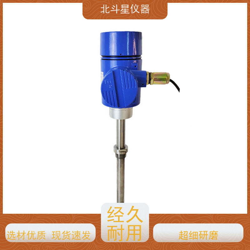 北斗星仪器 管道式 氨水浓度仪 测试准确 性能稳定