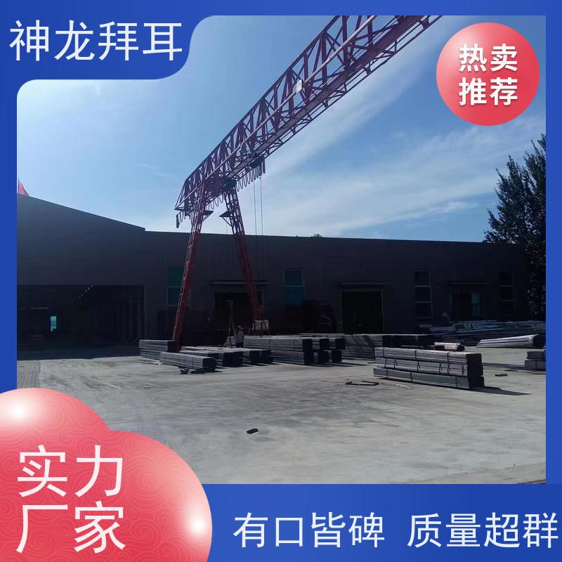 河北神龙拜耳 太阳能光伏支架成型机 便捷 多少钱