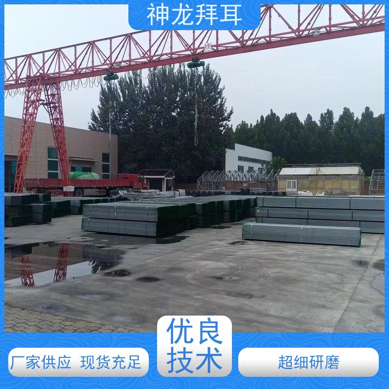 河北神龙拜耳 逆变器光伏支架 高性能 公司