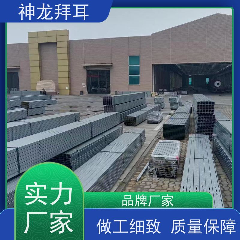 神龙拜耳 光伏支架连接 人性化设计 公司