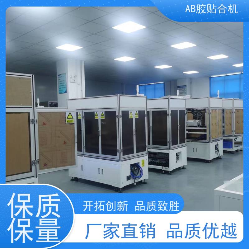 耐用贴合机覆膜机 防水薄膜开关 3M胶粘层 户外仪器专用