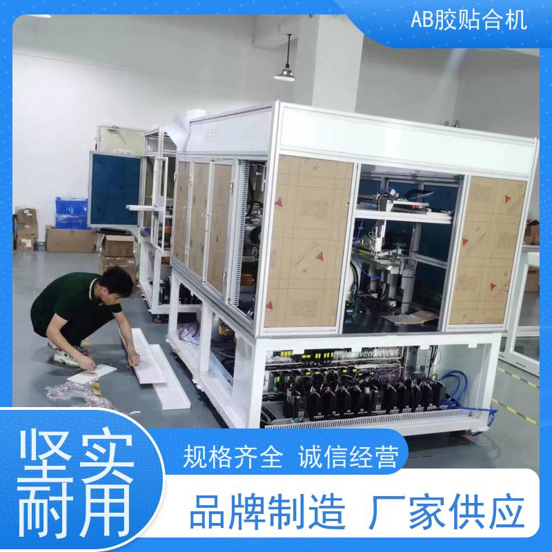 精密贴合机覆膜机 多层薄膜开关 亚克力面板 触控灵敏无延迟
