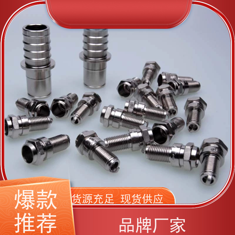 苏州 高磷化学镍添加剂 宽温域适用 延长工件寿命