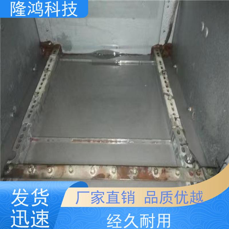 自流平高分子阻燃防潮封堵剂.变电柜绝缘防凝露灌封胶